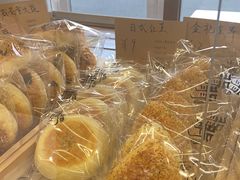 -北羽爱面包·咖啡·甜点·下午茶(艺博店)