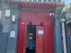 门面-SUSU·苏苏(四合院创始店)