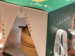 -小苍兰风铃草蛋糕甜品(沈阳店)