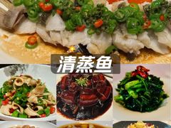 -虹之森·小馆