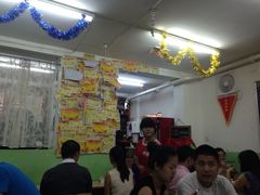 -做了不起的80后