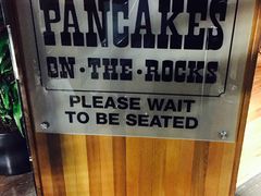 -Pancakes on the rocks(Darling Harbour)