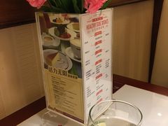 -斗牛士牛排餐厅(又一城店)