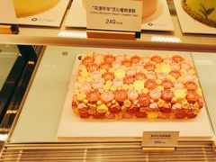 -Pantry's Best派悦坊蛋糕(K11购物艺术中心店)