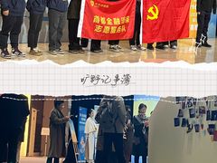 -北京喜剧院