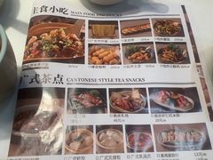 -洪氏嗨捞·猪肚鸡火锅(阳光天地店)