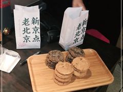 -和平菓局(王府井店)