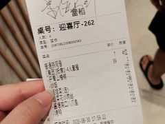 -稻香酒家·33年老字号·港式粤菜(富邦中心店)