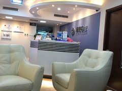 -精德口腔·种植修复·儿牙中心(财富中心店)