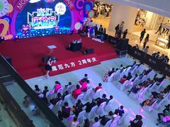 -昆山招商花园城
