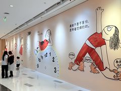 -中航城君尚购物中心