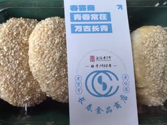 -上海市长春食品商店(淮海中路店)