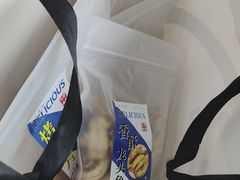 -琴礼季·青岛特产(西海岸店)
