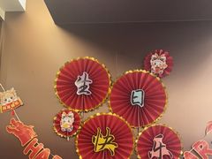 -海底捞火锅(旭辉MALL店)