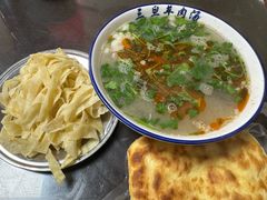 -龙门李家三旦羊肉汤馆