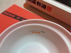 -闻溪有渔·活鱼现烤才好吃(太仓万达店)