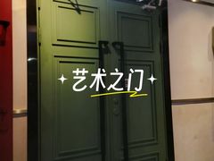 -永汉电影院(北京路总店)