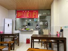大堂-旺泉餐饮店·清真牛肉面馆
