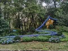 -广州市白云山风景名胜区