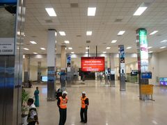 -班达拉奈克国际机场