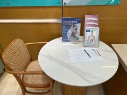 -杭州贝瑞斯美华妇儿医院·早孕·产检·儿科