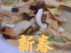-帅哥买单(龙港店)