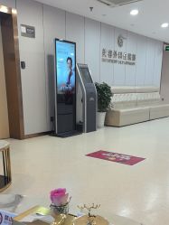 -上海华美医疗美容医院