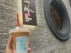 -蒋氏故居