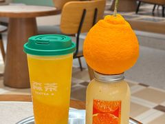 -森茶(湛江万达店)