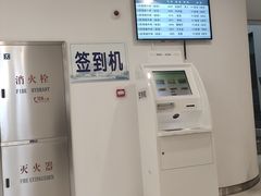 -上海市徐汇区口腔医院