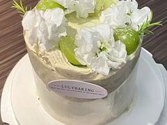 -鹿里烘焙LulyBaking(东二环泰禾广场店)