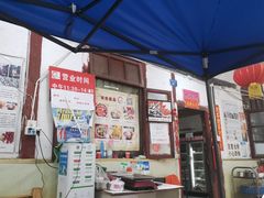 露天位-老瓦房冷锅串串(文殊院店)