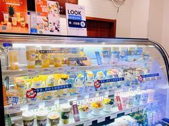 -Blueglass酸奶(财富购物中心店)