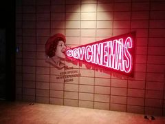 放映厅-CGV影城(东方广场4DX店)