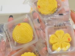 -阮大兴糕团(日月光中心店)