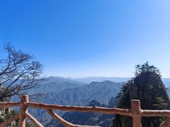 -老君山风景名胜区