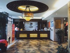 -玉清池足浴会馆(娄桥店)