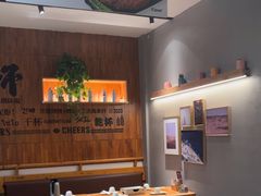 -木屋烧烤(创意园店)