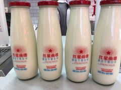 -红星前进面包牛奶公司(五道口购物中心店)