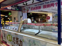 -芭斯罗缤31冰淇淋(BHG MALL上地店)