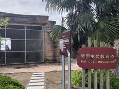 -汤山公园