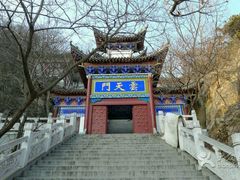 -石老人观光园