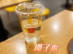 -麦当劳(明湖店)