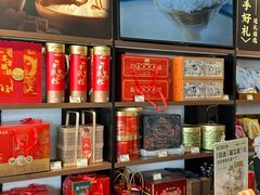 -真真老老(月河花鸟市场店)