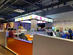 -汤W城市微度假(仓山店)