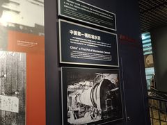 -唐山抗震纪念馆
