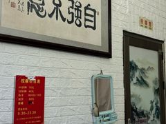 -壮锦盲人按摩院