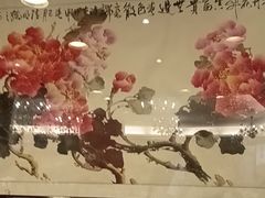 -东兴楼(通州店)