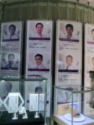 -深圳美莱医疗美容医院