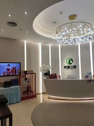 -美丽田园